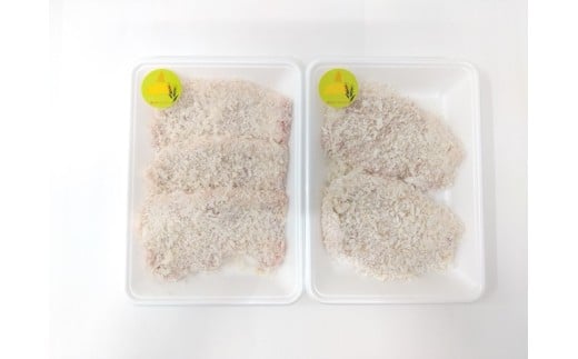 四万十麦豚 豚カツ （約100g×5枚）平野協同畜産 豚肉 麦豚 四万十麦豚 ブランド豚 トンカツ 豚カツ 冷凍カツ 豚ロース 背ロース／Ahc-17