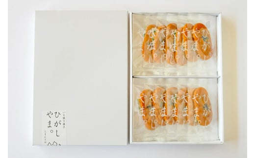 いも焼き菓子「ひがしやま。」12枚入り。テレビで紹介、モッチリやわらかで人気／Qdr-A192 