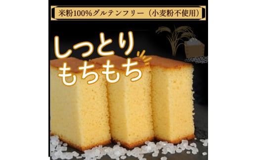 åäžåã®ç±³ç²ã«ã¹ãã©ãéŸéЬã®å€ªéŒå€ããã¬ãŒã³ïŒåäžåã®ç·è¶åæ€2æ¬ã»ãã Bmu-A38