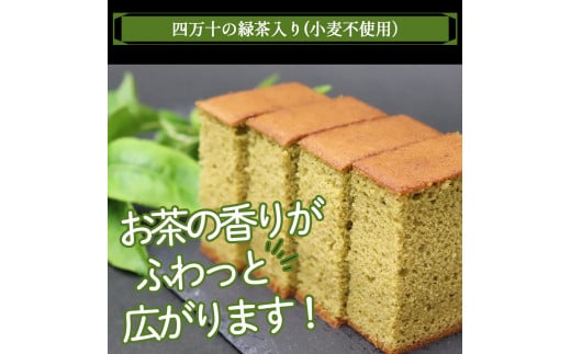 åäžåã®ç±³ç²ã«ã¹ãã©ãéŸéЬã®å€ªéŒå€ããã¬ãŒã³ïŒåäžåã®ç·è¶åæ€2æ¬ã»ãã Bmu-A38