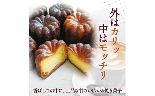 å€ã«ãªã!äžãã£ã¡ã! åäžåã«ãã¬20åïŒ10åÃ2ããã¯ïŒïŒIas-01