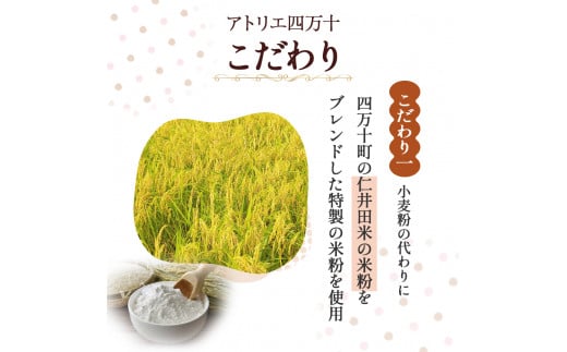 å€ã«ãªã!äžãã£ã¡ã! åäžåã«ãã¬20åïŒ10åÃ2ããã¯ïŒïŒIas-01