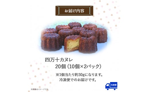 å€ã«ãªã!äžãã£ã¡ã! åäžåã«ãã¬20åïŒ10åÃ2ããã¯ïŒïŒIas-01