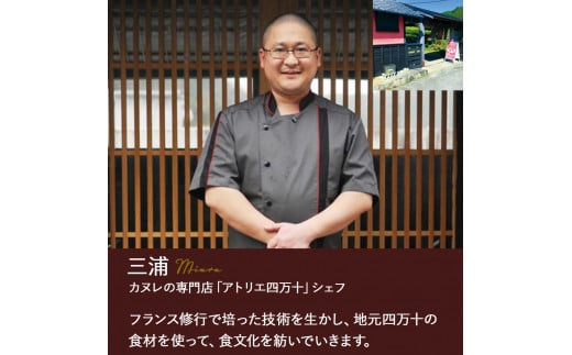 å€ã«ãªã!äžãã£ã¡ã! åäžåã«ãã¬20åïŒ10åÃ2ããã¯ïŒïŒIas-01