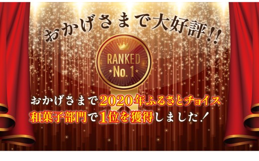 ãç¡æ·»å ãçµ¶åïŒããšæã倩æ¥å¡©ã§ããããã¢ãããå¡©ãã³ãã³ 4åå
¥ãïŒQdr-221