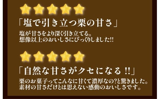 ãç¡æ·»å ãçµ¶åïŒããšæã倩æ¥å¡©ã§ããããã¢ãããå¡©ãã³ãã³ 4åå
¥ãïŒQdr-221