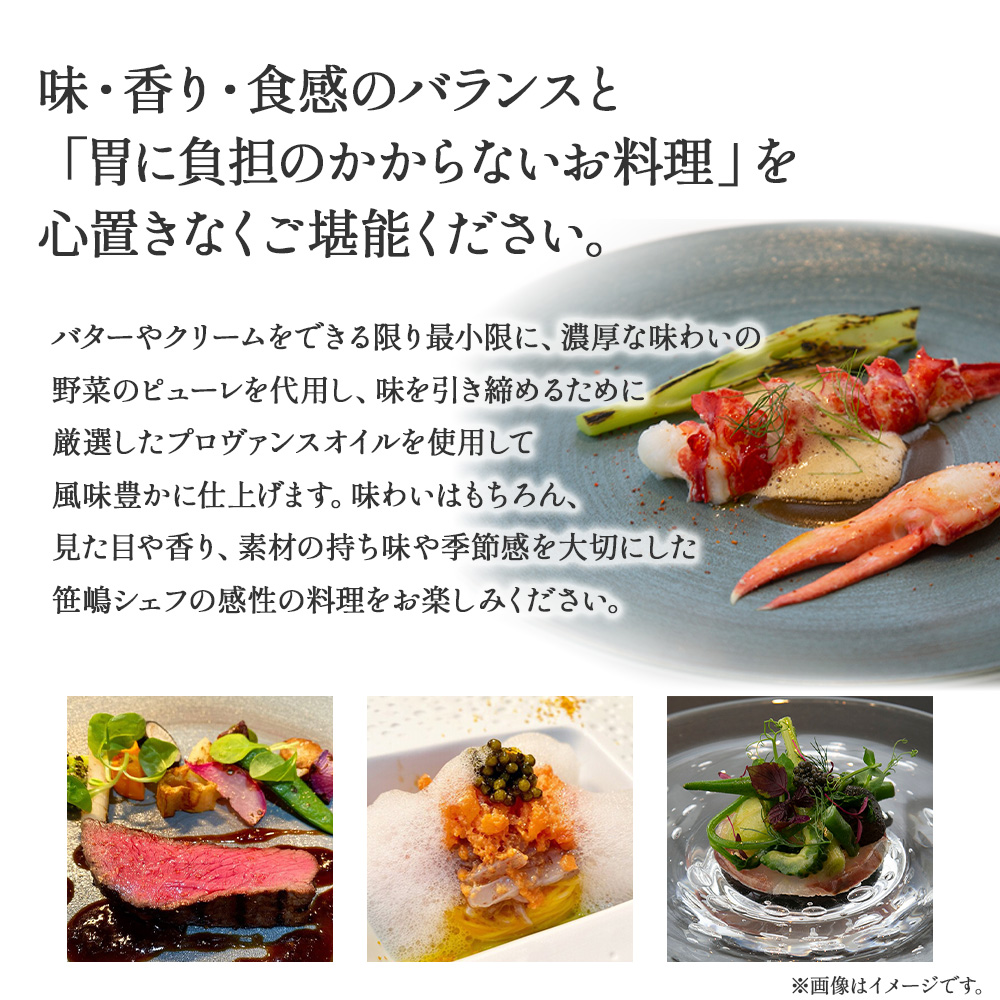 ã代ã
æšäžåïŒãã·ã¥ã©ã³2015æ²èŒãemuNïŒãšãã¥ïŒÃåäžåçº ç¹ç£åã©ã³ãã»ãã£ããŒå
±éã³ãŒã¹ïŒãã¢ãªã³ã°ä»ãïŒ 2åæ§ïŒ1幎éæå¹ïŒïŒSmnt-19