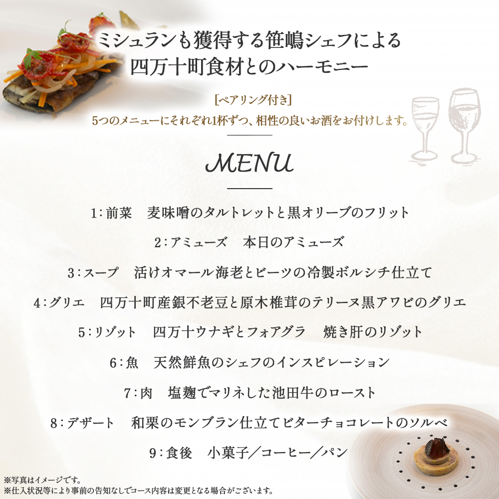 ã代ã
æšäžåïŒãã·ã¥ã©ã³2015æ²èŒãemuNïŒãšãã¥ïŒÃåäžåçº ç¹ç£åã©ã³ãã»ãã£ããŒå
±éã³ãŒã¹ïŒãã¢ãªã³ã°ä»ãïŒ 2åæ§ïŒ1幎éæå¹ïŒïŒSmnt-19