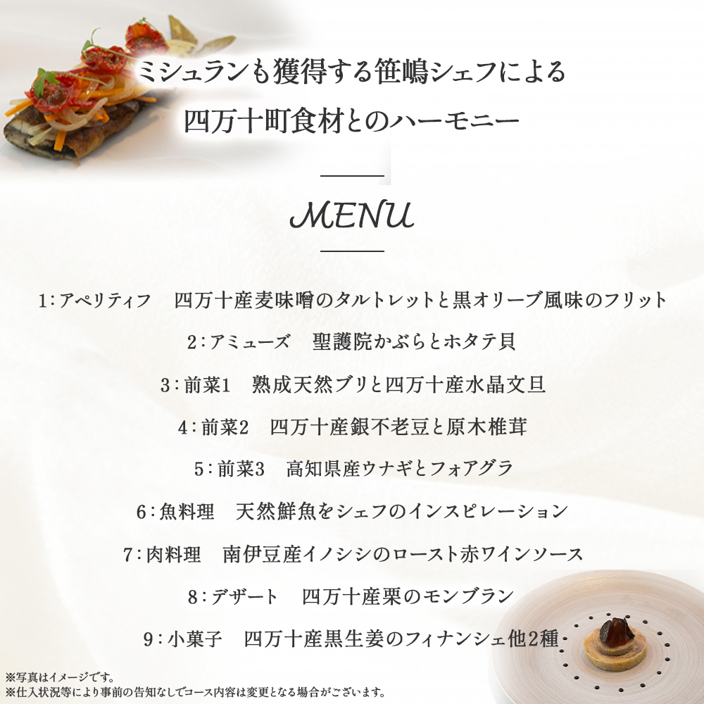 ã代ã
æšäžåïŒãã·ã¥ã©ã³2015æ²èŒãemuNïŒãšãã¥ïŒÃåäžåçº ç¹ç£åã©ã³ãã»ãã£ããŒå
±éã·ã§ãã³ãŒã¹ 2åæ§ïŒ1幎éæå¹ïŒ ïŒSmnt-26