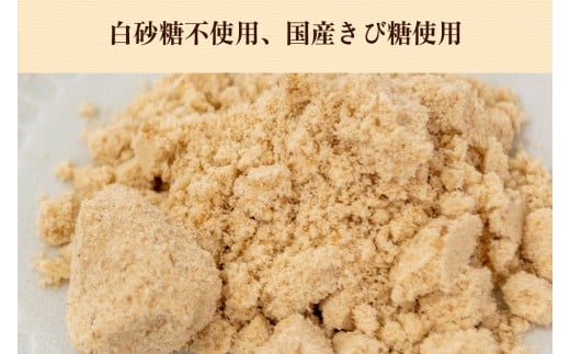 【新栗】1mm極細！とろけるモンブラン「しまんとプルミエモンブラン」2個／Qdr-A210