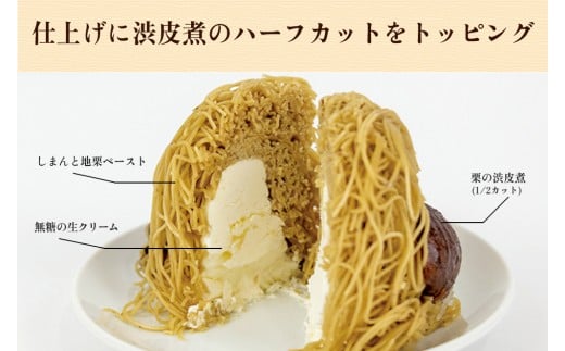 縲先眠譬励1mm讌オ邏ーシ√→繧阪¢繧九Δ繝ウ繝悶Λ繝ウ縲後@縺セ繧薙→繝励Ν繝溘お繝「繝ウ繝悶Λ繝ウ縲3蛟具シ讐dr-211