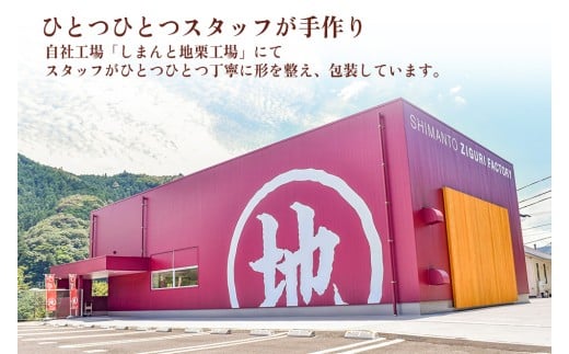 縲先眠譬励1mm讌オ邏ーシ√→繧阪¢繧九Δ繝ウ繝悶Λ繝ウ縲後@縺セ繧薙→繝励Ν繝溘お繝「繝ウ繝悶Λ繝ウ縲3蛟具シ讐dr-211