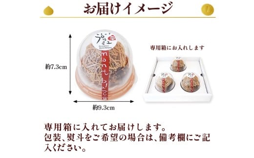 縲先眠譬励1mm讌オ邏ーシ√→繧阪¢繧九Δ繝ウ繝悶Λ繝ウ縲後@縺セ繧薙→繝励Ν繝溘お繝「繝ウ繝悶Λ繝ウ縲3蛟具シ讐dr-211