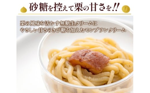 ãæ°æ ããæ·»å ç©äžäœ¿çšãæ ã®ããããã远æ±ïŒãããŸããšå°æ ã¢ã³ãã©ã³(3åå
¥)ãïŒQdr-A77