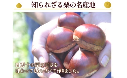 ãæ°æ ããæ·»å ç©äžäœ¿çšãæ ã®ããããã远æ±ïŒãããŸããšå°æ ã¢ã³ãã©ã³(3åå
¥)ãïŒQdr-A77