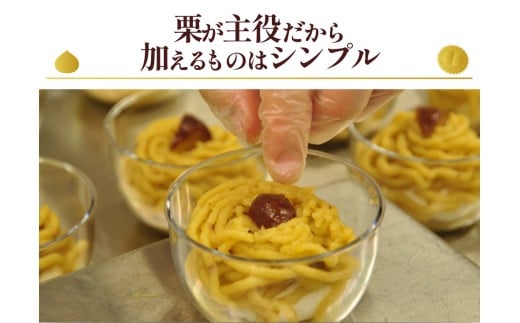 ãæ°æ ããæ·»å ç©äžäœ¿çšãæ ã®ããããã远æ±ïŒãããŸããšå°æ ã¢ã³ãã©ã³(3åå
¥)ãïŒQdr-A77