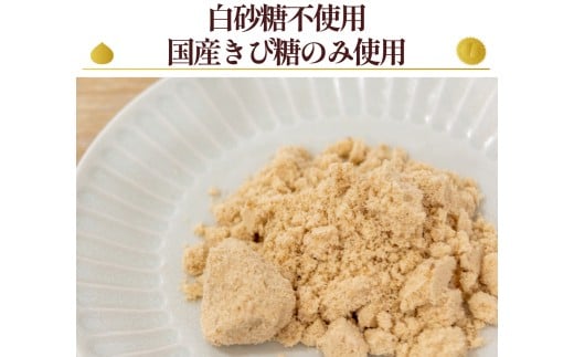 ãæ°æ ããæ·»å ç©äžäœ¿çšãæ ã®ããããã远æ±ïŒãããŸããšå°æ ã¢ã³ãã©ã³(3åå
¥)ãïŒQdr-A77