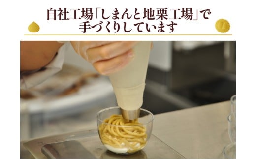 ãæ°æ ããæ·»å ç©äžäœ¿çšãæ ã®ããããã远æ±ïŒãããŸããšå°æ ã¢ã³ãã©ã³(3åå
¥)ãïŒQdr-A77