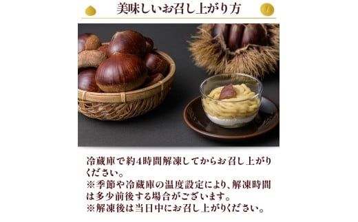 ãæ°æ ããæ·»å ç©äžäœ¿çšãæ ã®ããããã远æ±ïŒãããŸããšå°æ ã¢ã³ãã©ã³(3åå
¥)ãïŒQdr-A77