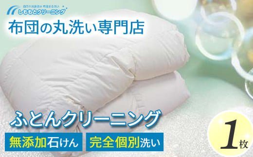 繧ェ繝シ繧ャ繝九ャ繧ッ縺ェ縺オ縺ィ繧薙け繝ェ繝シ繝九Φ繧ーシ第椢繧サ繝繝医シ衆sc-A004