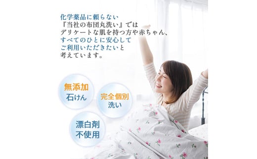 繧ェ繝シ繧ャ繝九ャ繧ッ縺ェ縺オ縺ィ繧薙け繝ェ繝シ繝九Φ繧ーシ呈椢繧サ繝繝医シ衆sc-A005