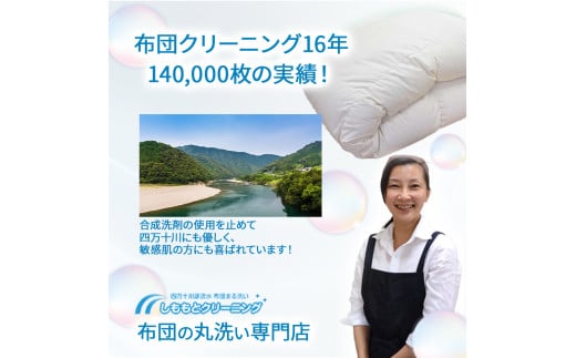 繧ェ繝シ繧ャ繝九ャ繧ッ縺ェ縺オ縺ィ繧薙け繝ェ繝シ繝九Φ繧ーシ呈椢繧サ繝繝医シ衆sc-A005