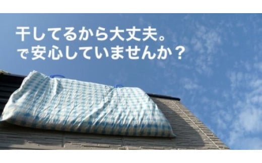 繧ェ繝シ繧ャ繝九ャ繧ッ縺ェ縺オ縺ィ繧薙け繝ェ繝シ繝九Φ繧ーシ呈椢繧サ繝繝医シ衆sc-A005