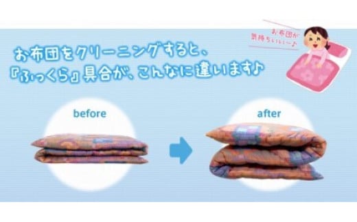 繧ェ繝シ繧ャ繝九ャ繧ッ縺ェ縺オ縺ィ繧薙け繝ェ繝シ繝九Φ繧ーシ呈椢繧サ繝繝医シ衆sc-A005