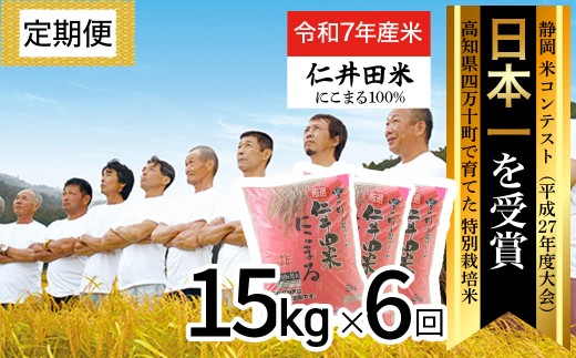 笳惹サ、蜥7蟷エ蠎ヲ笳主屁荳蜊√ョ鄒主袖縺励>縺顔アウ窶昴↓縺薙∪繧銀昴るォ倡衍縺ョ縺ォ縺薙∪繧九ッ蝗帑ク蜊√ョ莉∽コ慕伐邀ウ縲15kgテ6蝗槭ョ螳壽悄萓ソ縲托シ輯bmu-E14