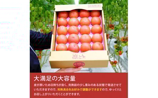 åä»4ãæã§800ä»¶è¶
ãåäžåç£ããããåãšãïŒFbg-A003