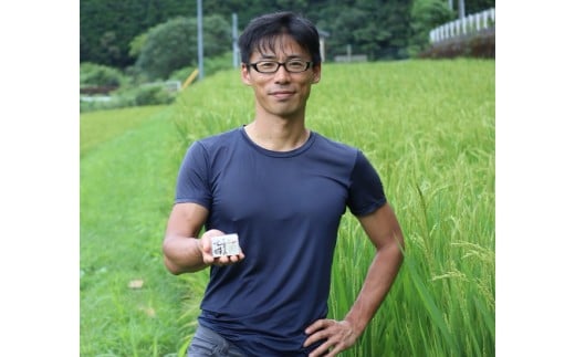 【有機玄米】希少な四万十の香る米 1升（1.5kg）セット 四万十INEKA（稲華香米） ／Fsg-05