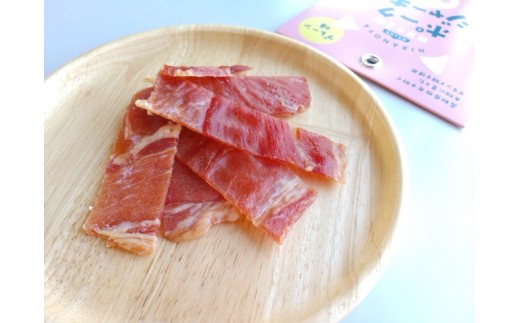 【四万十麦豚ポークジャーキー】　プレーン3パックセット ／Ahc-29