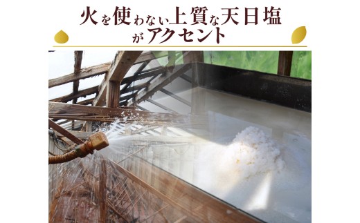 栗と芋の焼きモンブラン アソート(12個入)。サブレ生地にしっとり栗・芋のクリームがたまらない／Qdr-196 