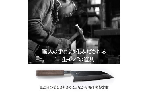 äžèœèè¡å
äžãå颚æå
¥ããåäœæåç© é»é³¥ïŒã¹ãã³ã¬ã¹è£œïŒPkt-013