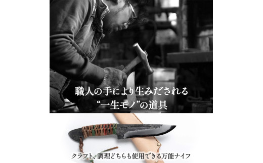 ã¢ãŠããã¢ãã€ãïŒãµãã¯ä»ãïŒãã³ãŒãä»ããåäœæåç© é»é³¥ Pkt-014