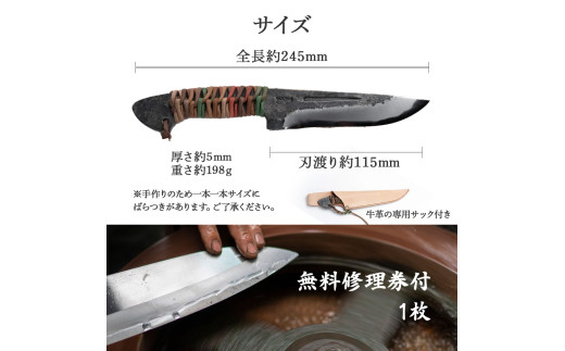 ã¢ãŠããã¢ãã€ãïŒãµãã¯ä»ãïŒãã³ãŒãä»ããåäœæåç© é»é³¥ Pkt-014