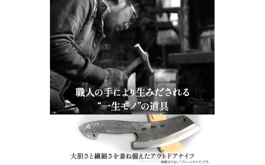 ãããã£ãŒãã€ãïŒãµãã¯ä»ãïŒããã¬ãŒã³ãåäœæåç© é»é³¥ Pkt-050