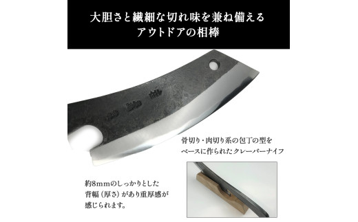 ãããã£ãŒãã€ãïŒãµãã¯ä»ãïŒããã¬ãŒã³ãåäœæåç© é»é³¥ Pkt-050