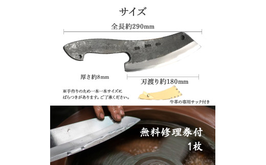 ãããã£ãŒãã€ãïŒãµãã¯ä»ãïŒããã¬ãŒã³ãåäœæåç© é»é³¥ Pkt-050