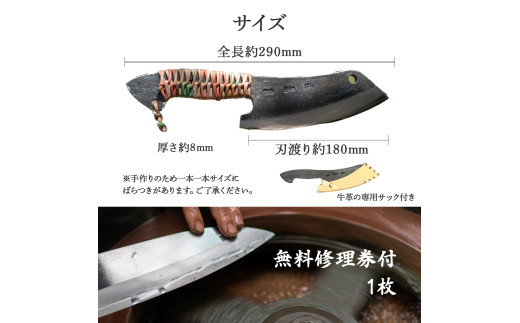 ãããã£ãŒãã€ãïŒãµãã¯ä»ãïŒããã¬ãŒã³ã»ã³ãŒãä»ããåäœæåç© é»é³¥ Pkt-060