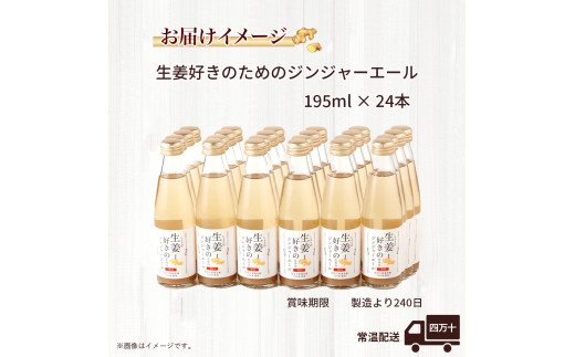 逕溷ァ懊◆縺」縺キ繧頑悽譬シ豢セシ∫函蟋懷・ス縺阪ョ縺溘a縺ョスシセ橸セ晢スシセ橸スャスースエスーセ 24譛ャ繧サ繝繝 Qak-A13