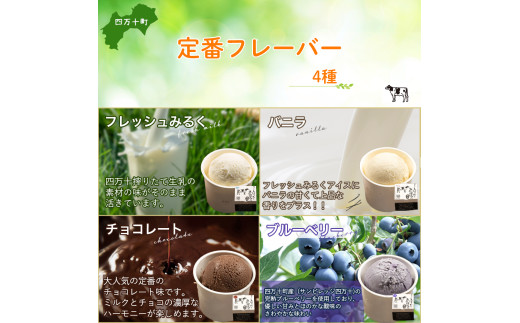 æŸãããŠçä¹³ä»èŸŒã¿ã®æ¿åãã«ã¯ã¢ã€ã¹å®çªãã¬ãŒããŒã8åã»ãã Qak-A33