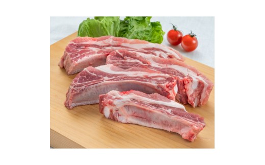 【期間限定】四万十麦豚 スペアリブ 約1kg／Ahc-26