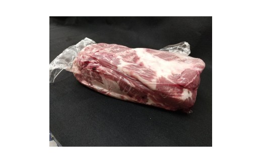 【期間限定】四万十麦豚 肩ロース原木 約2.3kg／Ahc-24 