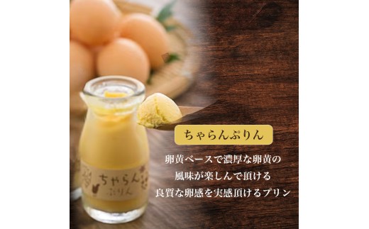 縺溘∪縺碑セイ蝣エ逶エ蝟カ繧ケ繧、繝シ繝シ√励Μ繝ウ繧サ繝繝(90ステ8譛ャ蜈・)縲舌♀螻翫¢譌・謖螳壼庄閭ス縲賎bn-42