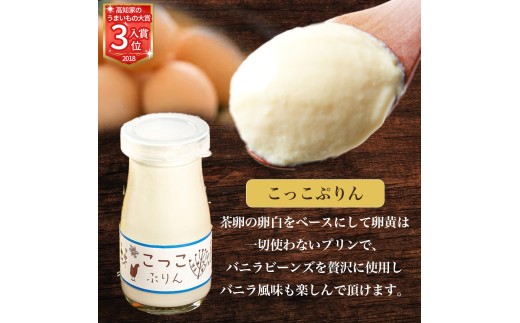 縺溘∪縺碑セイ蝣エ逶エ蝟カ繧ケ繧、繝シ繝シ√励Μ繝ウ繧サ繝繝(90ステ8譛ャ蜈・)縲舌♀螻翫¢譌・謖螳壼庄閭ス縲賎bn-42