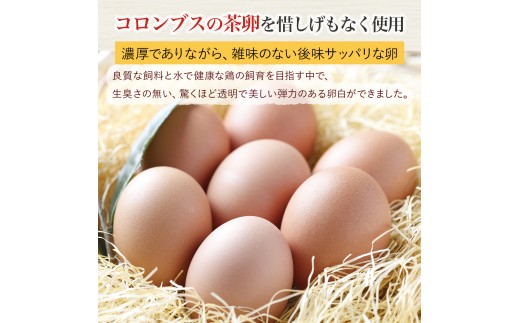 縺溘∪縺碑セイ蝣エ逶エ蝟カ繧ケ繧、繝シ繝シ√励Μ繝ウ繧サ繝繝(90ステ8譛ャ蜈・)縲舌♀螻翫¢譌・謖螳壼庄閭ス縲賎bn-42