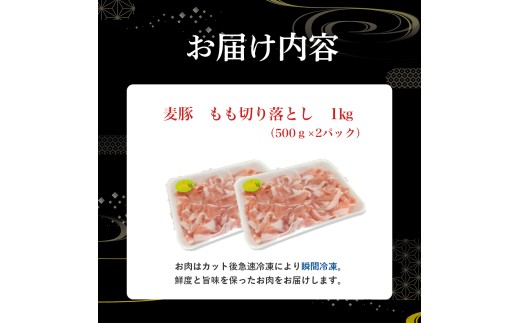 å¹³éååçç£ã®ã麊è±ã è±ããåãèœãšãã1ããåäžåããŒã¯ ïŒAhc-B06