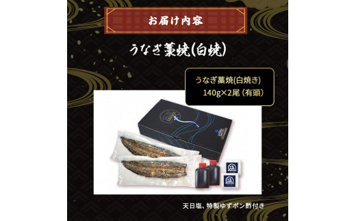 縺縺ェ縺手浴辟シ縺 逋ス辟シ縺阪140g x シ呈悽縲薦su-106