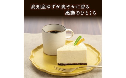 é«ç¥çç£ããã䜿ã£ãçœããã¬ã¢ããŒãºã±ãŒãã6å·ããŒã«ãGbn-43